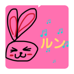 Shino_20260131162353