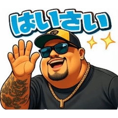 Okinawa  ojisan_20260131162923