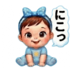 Cute Blue Ribbon Baby