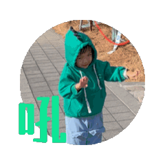 A Ray animated series