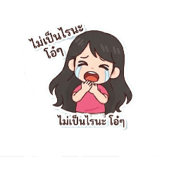 number_20260131155455