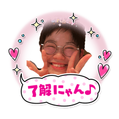 ikechan_20260131170905