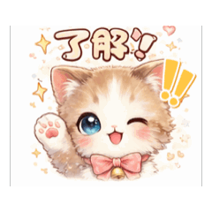 AKANE_20260131142017