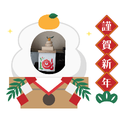 kyoko_20260130165200