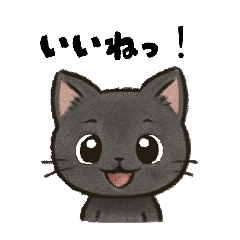 Ma-chan_20260131174425