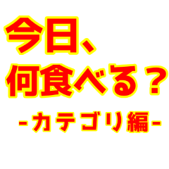 tanaka_20260131174137