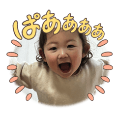 YANAGAPPAI_20260131174358