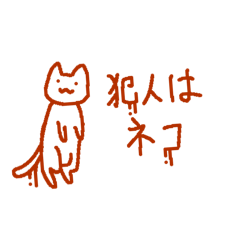 hirokiyo Green_20260131143841