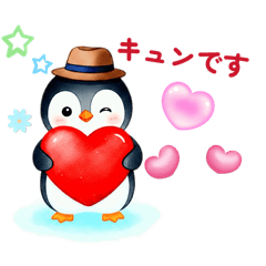 Happiness baby penguin stamp