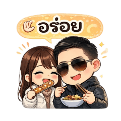 BeginsFifa_20260131172427