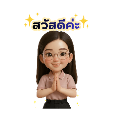 Hanami_Nb_20260131180229