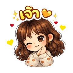 N'Yiwha jaa_20260131172643