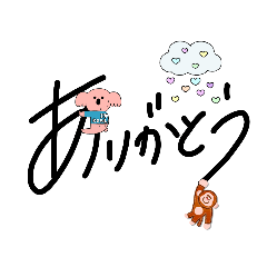 a.Pearl._20260131195850
