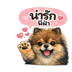 BeginsFifa_20260131181723