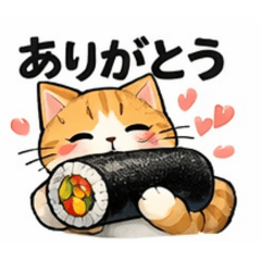 Lucky Direction Sushi Roll