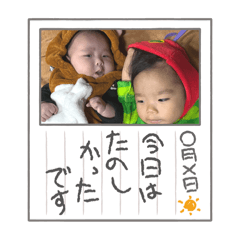 Tairamama"_20260131201831