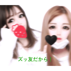 Fuyupe_20260131201804