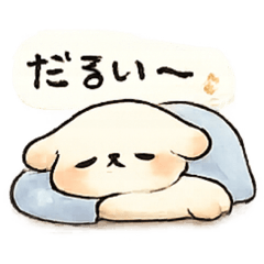 michi_20260131201824