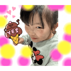 Watashi no musume no monogatari