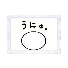 yutasama_20260131202445