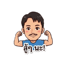 SUPPER M_20260131193501