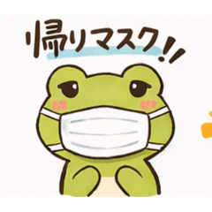 Banana_20260131201958