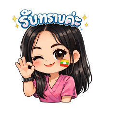 Despair_20260131193444