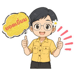 im.jan_20260131185533