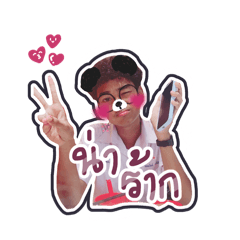 YIWHA_20260131200355