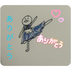 mai honda_20260131184742