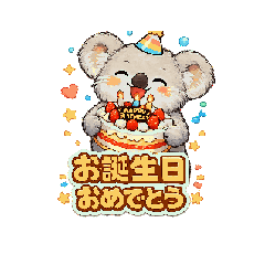 fujiyan_20260201103345