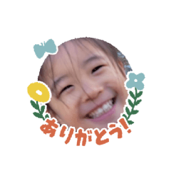 WATA_20260131190035