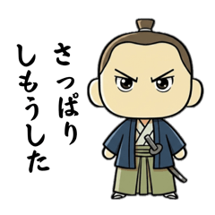 anjyu_20260131191458