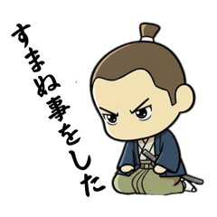 anjyu_20260131191636