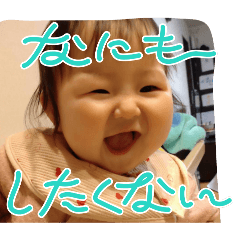 konoka_20260131191705