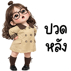 LumYai little cute girl