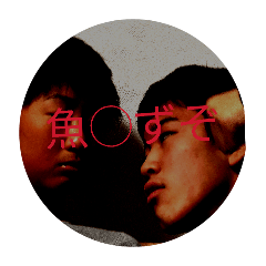 haruharu_20260131205708