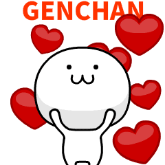 Genchan Daifuku