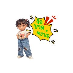 muwnick_20260131222624