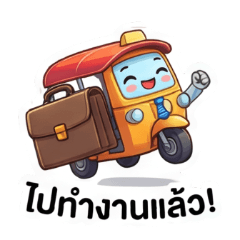 Tuk Tuk Hustle Office Life Blitz