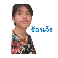 YOUNGPhai_20260131224802