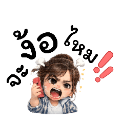 muwnick_20260131220149