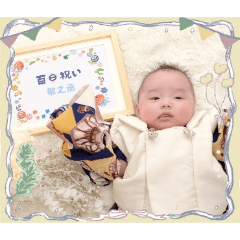 ayrin_20260131210445