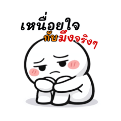 Marauder's Map_20260201004516