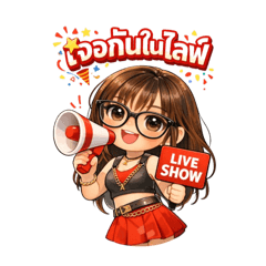 Tanatchaporn Janhom_20260201001115