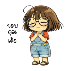 Filmagix_20260201001745