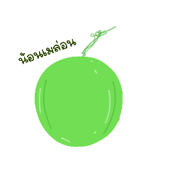 chanakan_20260201030840