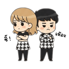 Bowtan_20260201020704