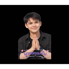 Anucha_20260201060746