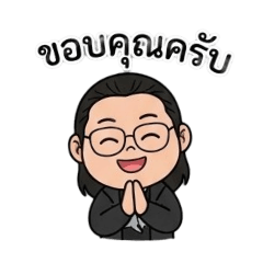 Aungpao_20260201024459